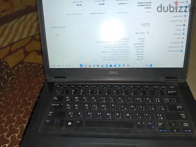 لاب توب