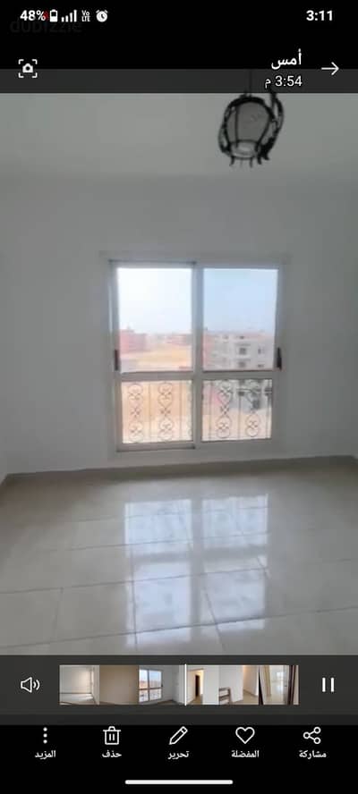 شقه مميزه للايجار