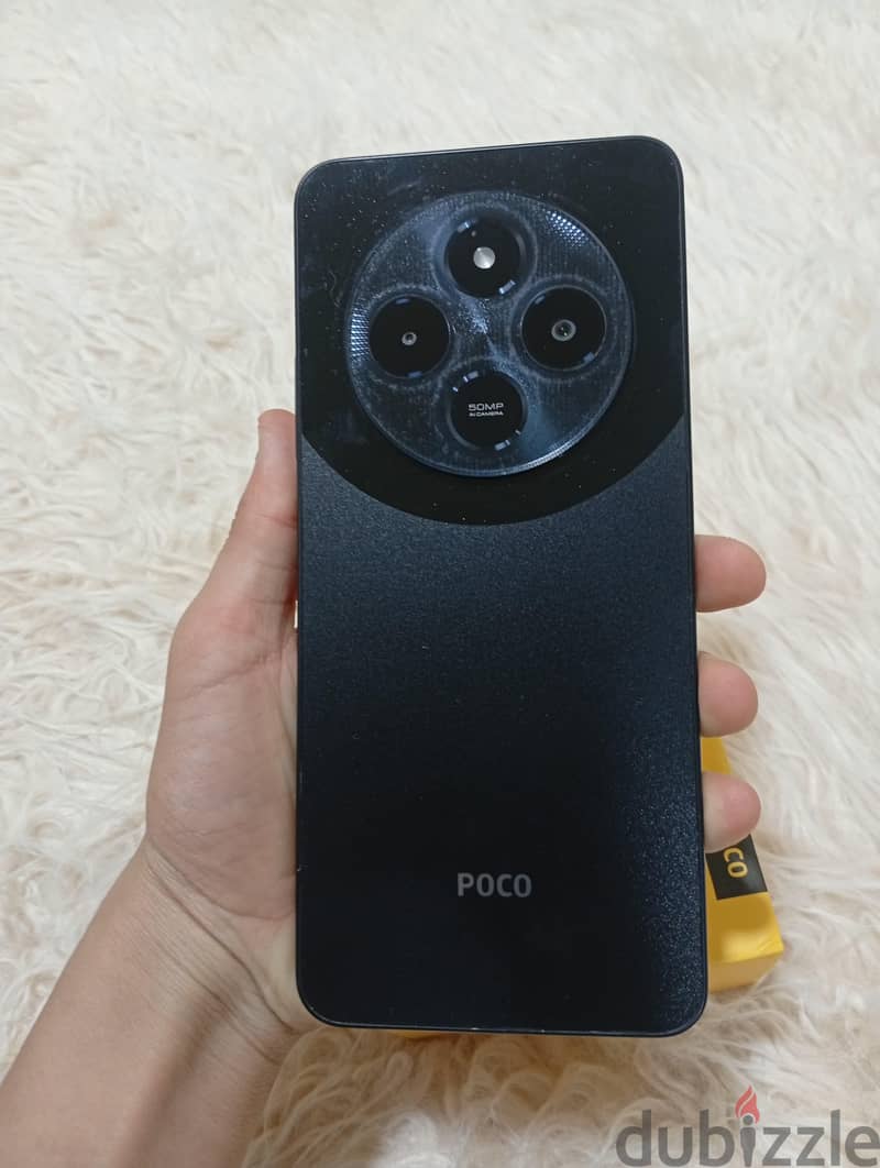 Poco C75 2
