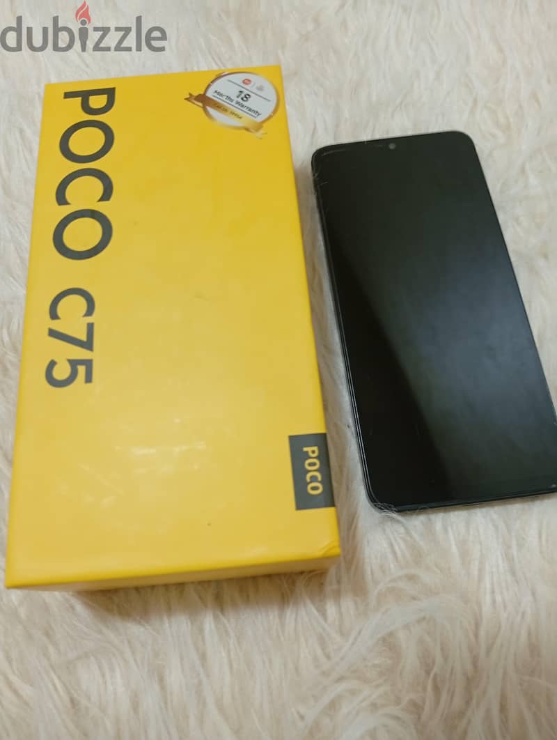 Poco C75 7
