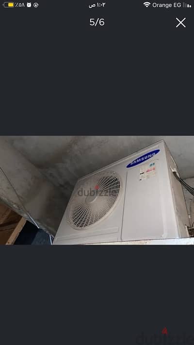 بارد ساخن بلازما ديچيتال
