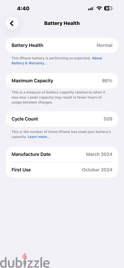 آبل - آيفون 15 برو ماكس