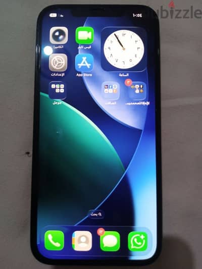 iphone 12 pro max waterproof sure waterproof