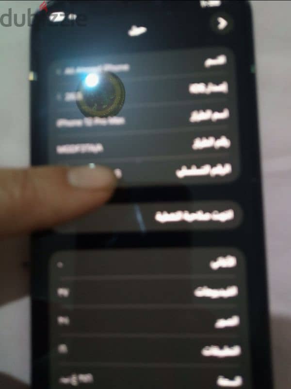 iphone 12 pro max 4