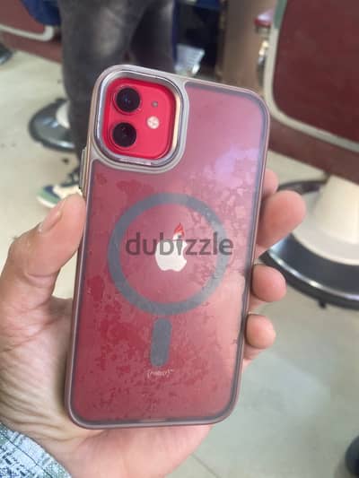 Apple - iPhone 11
