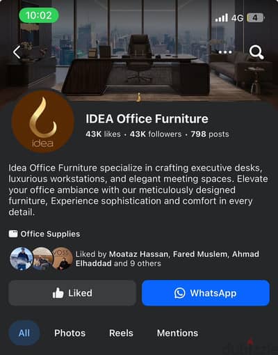 سرير خشب متعدد الاستخدامات بالمرتبة – حالة ممتازة
