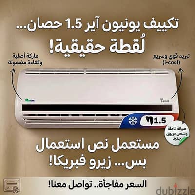 6 اكتوبر   حي اول