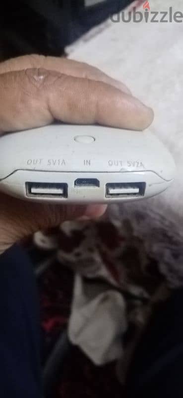 النسر