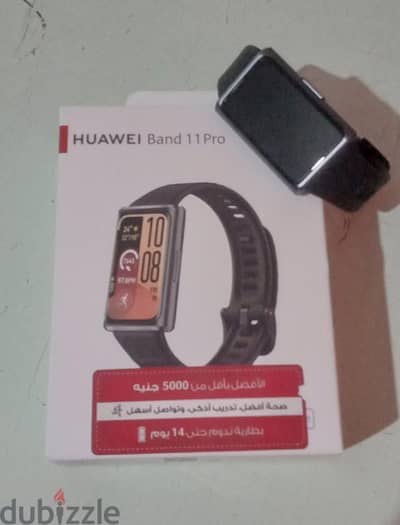 ساعة Huawei band 11 pro