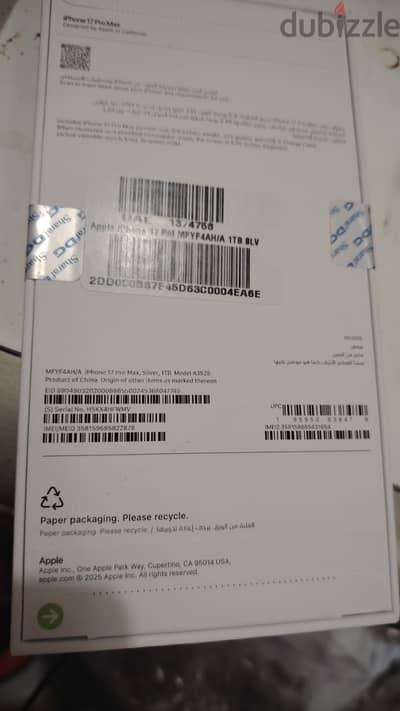 Apple - iPhone 17 Pro Max