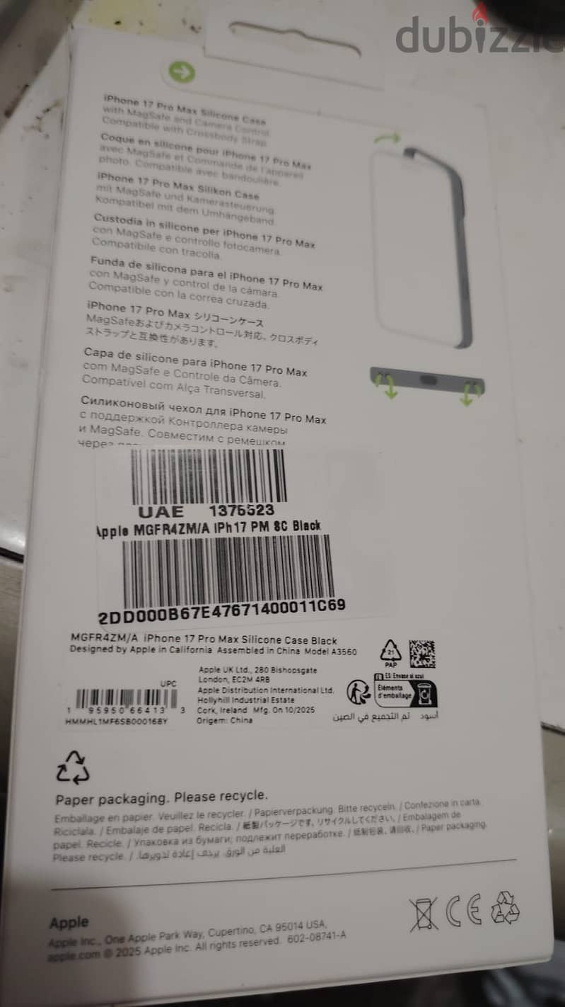 Apple - iPhone 17 Pro Max 1