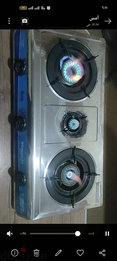 بوتاجاز مسطح غاز 3 شعلة IKON