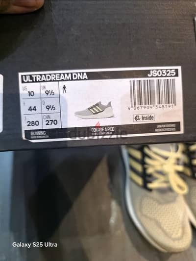 Adidas ultradream