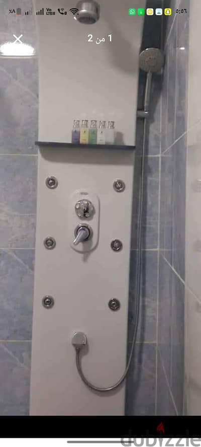 وحده شاور بانل ايديال استندر