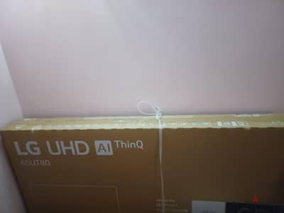 lg uhd ai