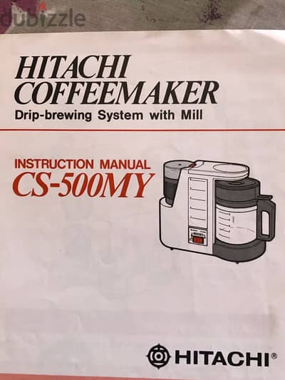 Coffee Machine + مطحنه