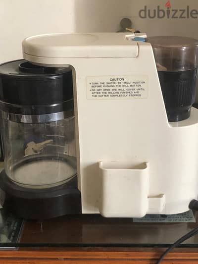 Japanese Coffee machine