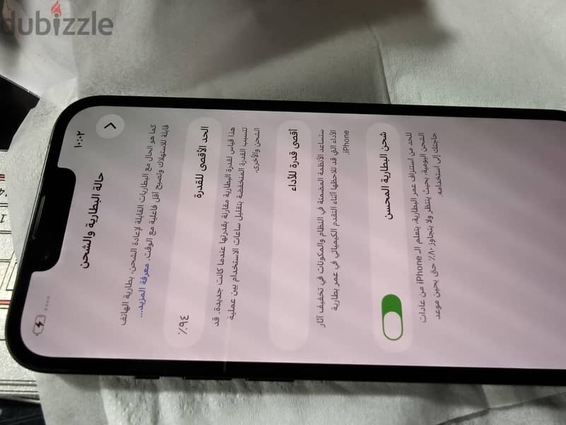 Apple - iPhone 13 3