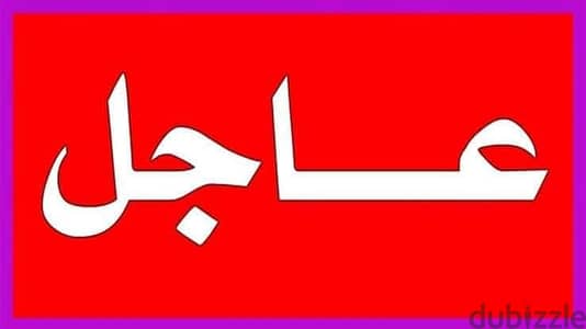 أحمد الجمال