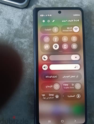 سامسونج زد فولد 5