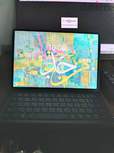 HUAWEI MatePad 11.5"S PaperMatte Edition