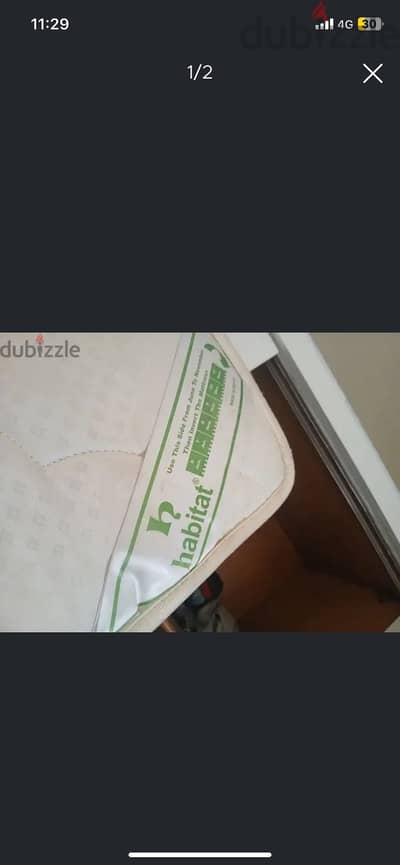 مرتبه هابيتات ١٦٠