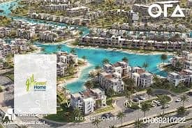 تاون هاوس تشطيب كامل للبيع في سيلفر ساندز Silver Sands