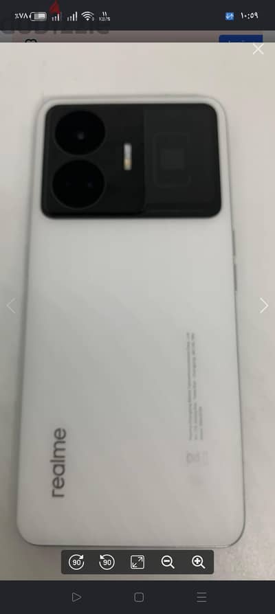 ريلمي جي تي 3 realme gt3