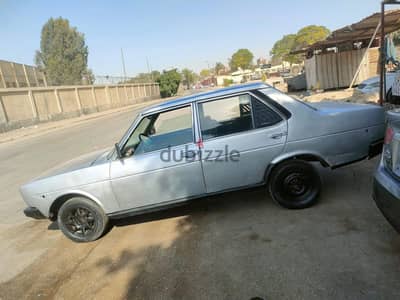 حدائق القبة