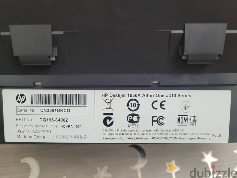 hp Deskjet 1050A All-in-one 1