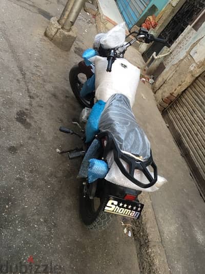 هوجن 3