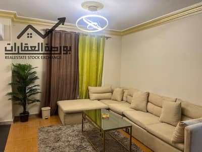  Furnished Apartment for Rent in Al Rehab  