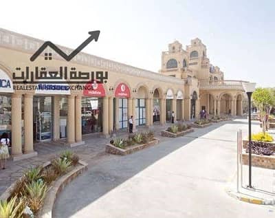 محل للايجار بالسوق القديم بالرحاب موقع مميز جدا
