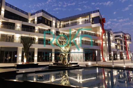 Office 85 sqm for Rent Fully Finished – Park Street View, Central Avenue