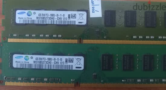 رامات 8 جيجا  ddr3 بي حاله ممتازه