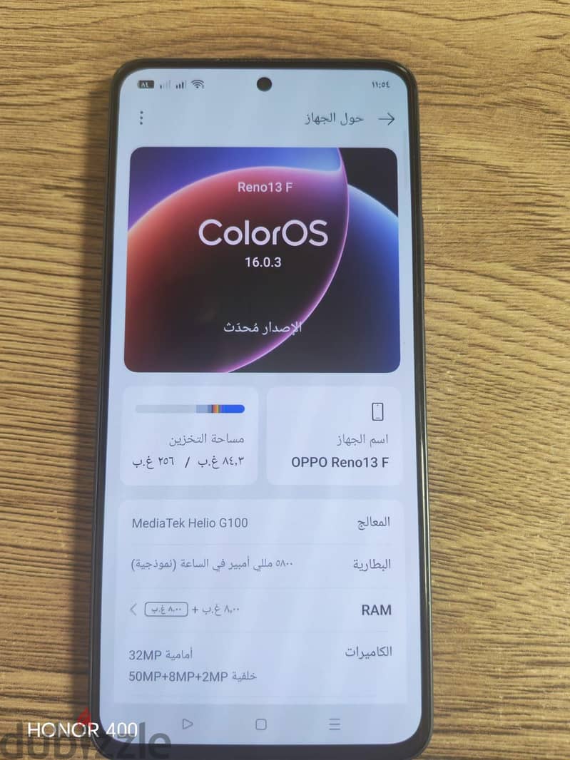 اوبو رينو 13 اف 4