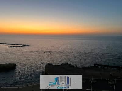 بير مسعود