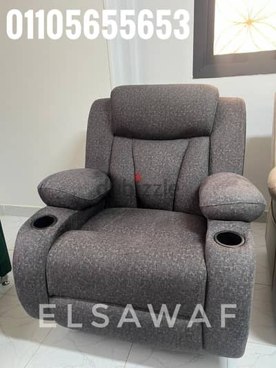 ليزي بوي،كرسي كبار السن ،lazy boy chair, reklinerchair,ريكلاينر لازي