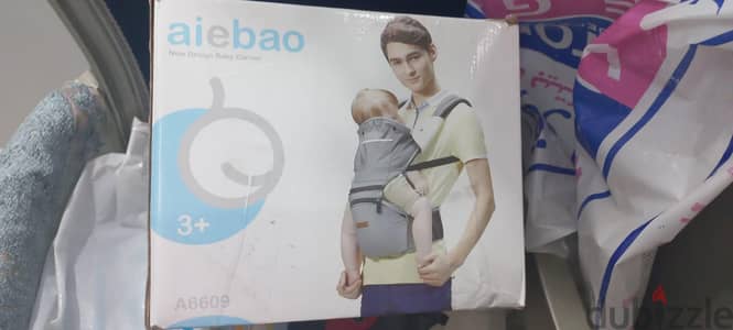 حمالة اطفال  aiebao