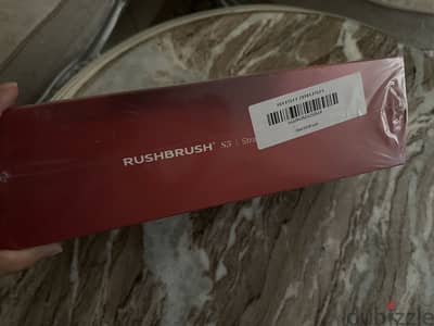 Rush Brush