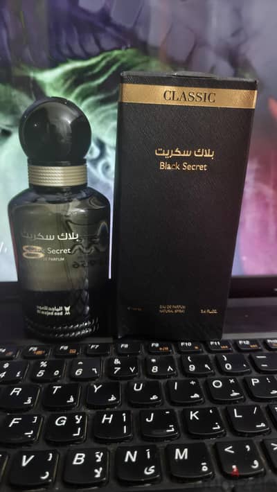 Black secret classics 100ml