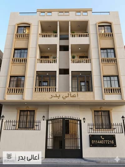 Apartment semi-finished for sale second floor 140m in Badr City Distinguished neighborhood
