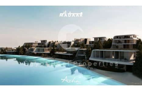 فرصة مميزة لامتلاك شاليه غرفة نوم واحدة داخل مشروع Azha North Coast من شركة Madaar Development، أحد أبرز المشروعات الساحلية الفاخرة في رأس الحكمة، وال