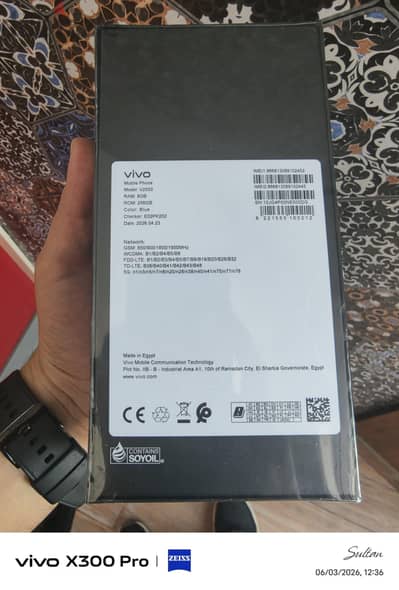 Vivo V70 FE 5Gالهاتف جديد تماماً متبرشم (زيرو لم يفتح)،