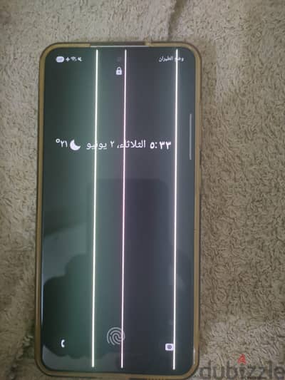 سامسونج اس 21 fe