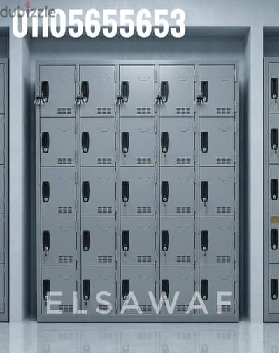 لوكر،locker,صاج محمل دهانات اليكتروساتيك ،وحدات تخزين ،دولاب،لوكرز