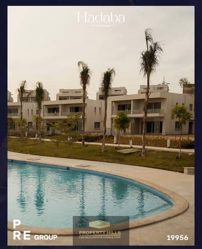 Twin House, a ready-to-move-in option in Al-Hadaba Compound next to New Giza and the Pyramids