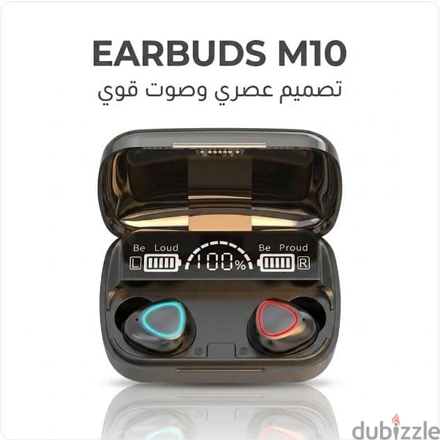 سماعة M10 لاسلكية ديجيتال بها باور بانك طوارئ 1
