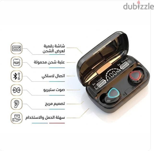 سماعة M10 لاسلكية ديجيتال بها باور بانك طوارئ 2