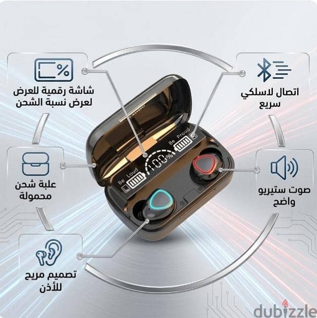 سماعة M10 لاسلكية ديجيتال بها باور بانك طوارئ 3